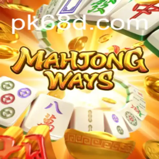 Explorando MahjongWays: Um Mergulho no Jogo Clássico e suas Regras
